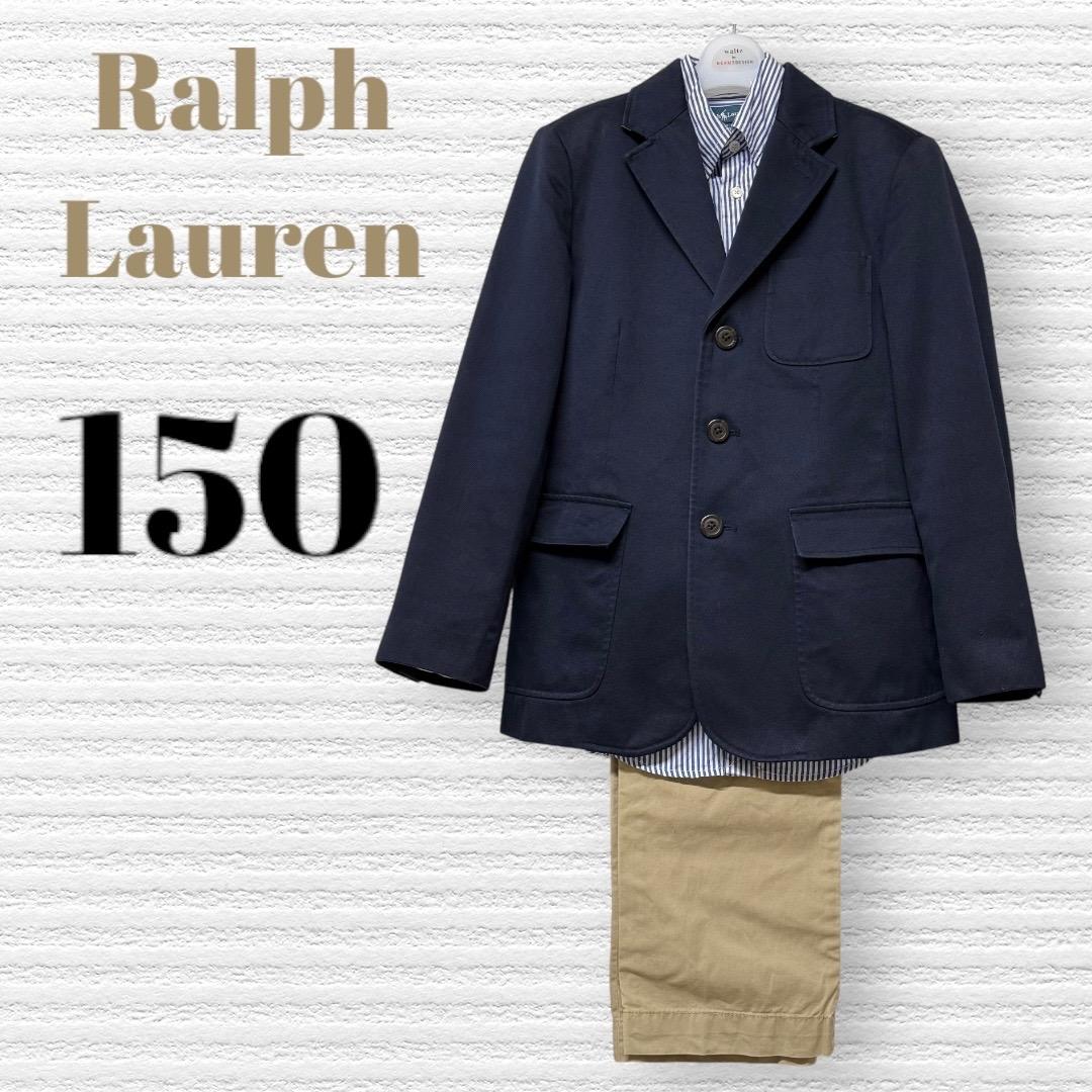 卒服　ラルフローレン　卒業入学式　フォーマルセット　150 【匿名配送】