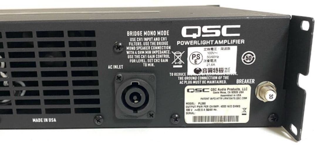 QSC PL380 パワーアンプ PAアンプ Power Amplifier ⑥