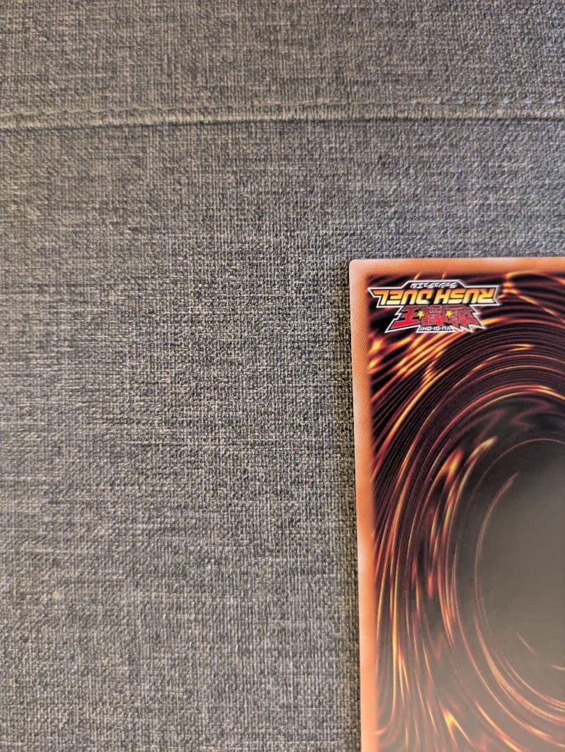 遊戯王ラッシュデュエル 天導聖の見継ぎ人 オーバーラッシュ 1枚