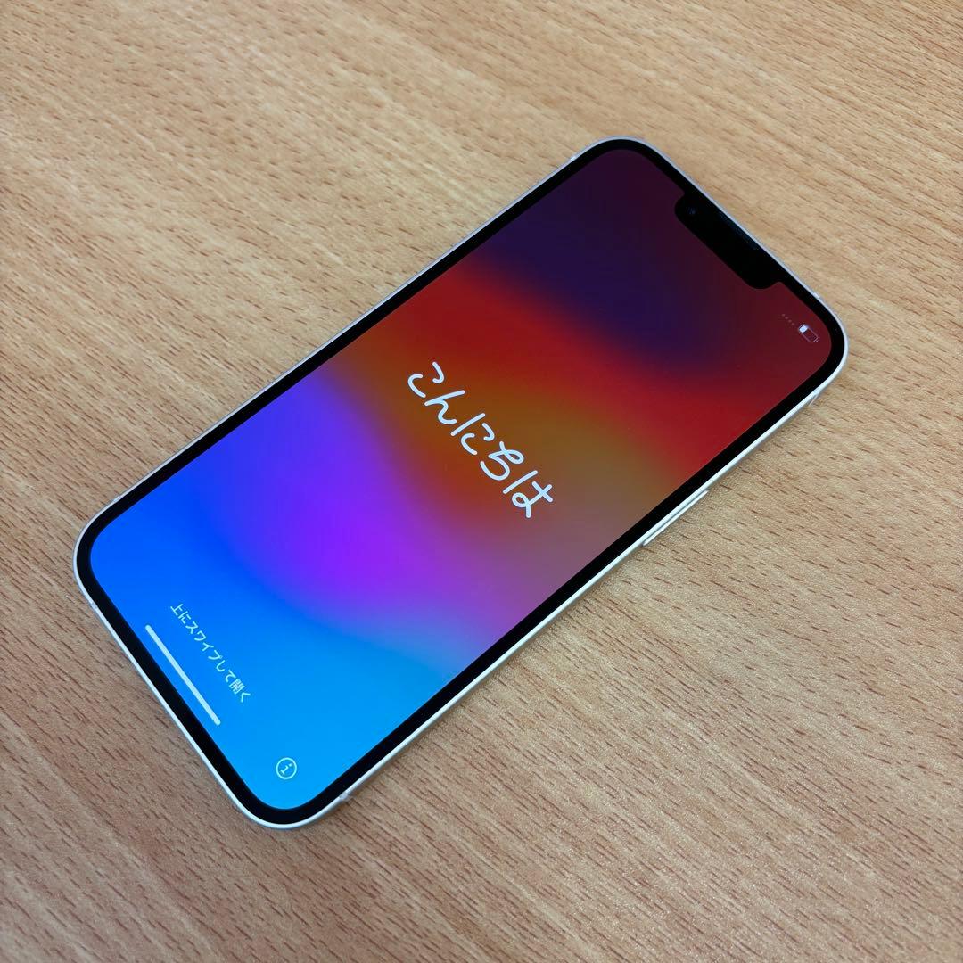 iPhone 14 128GB スターライト SIMフリー 極美品