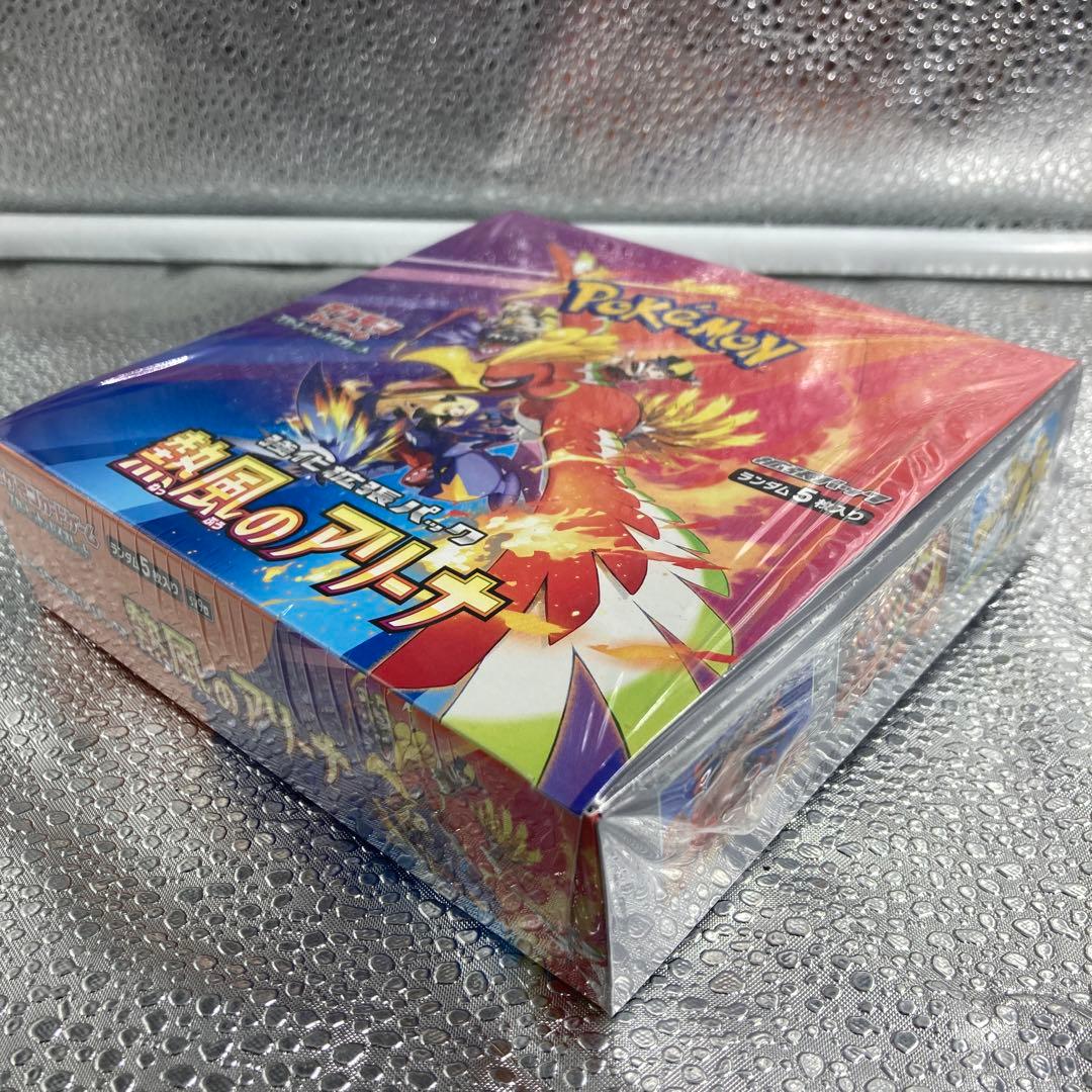 【A107】ポケモンカードゲーム 熱風のアリーナ シュリンク付きBOX