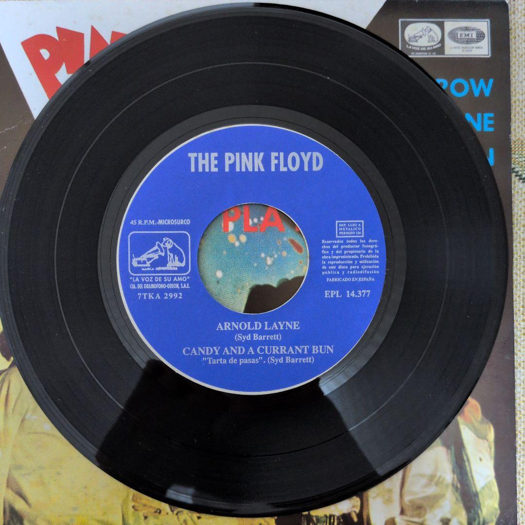 PINK FLOYD「SEE EMILY PLAY」