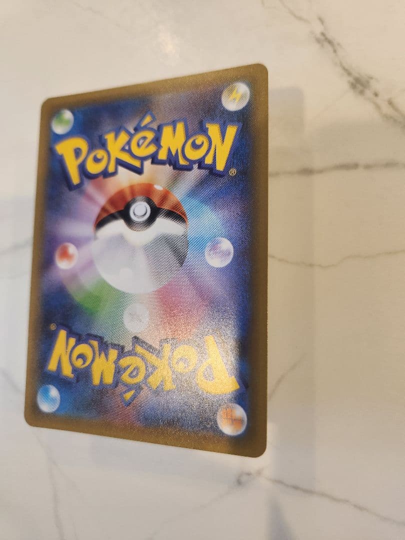 《美品》＿＿＿のピカチュウ 25th おたんじょうびピカチュウプロモ 25周年