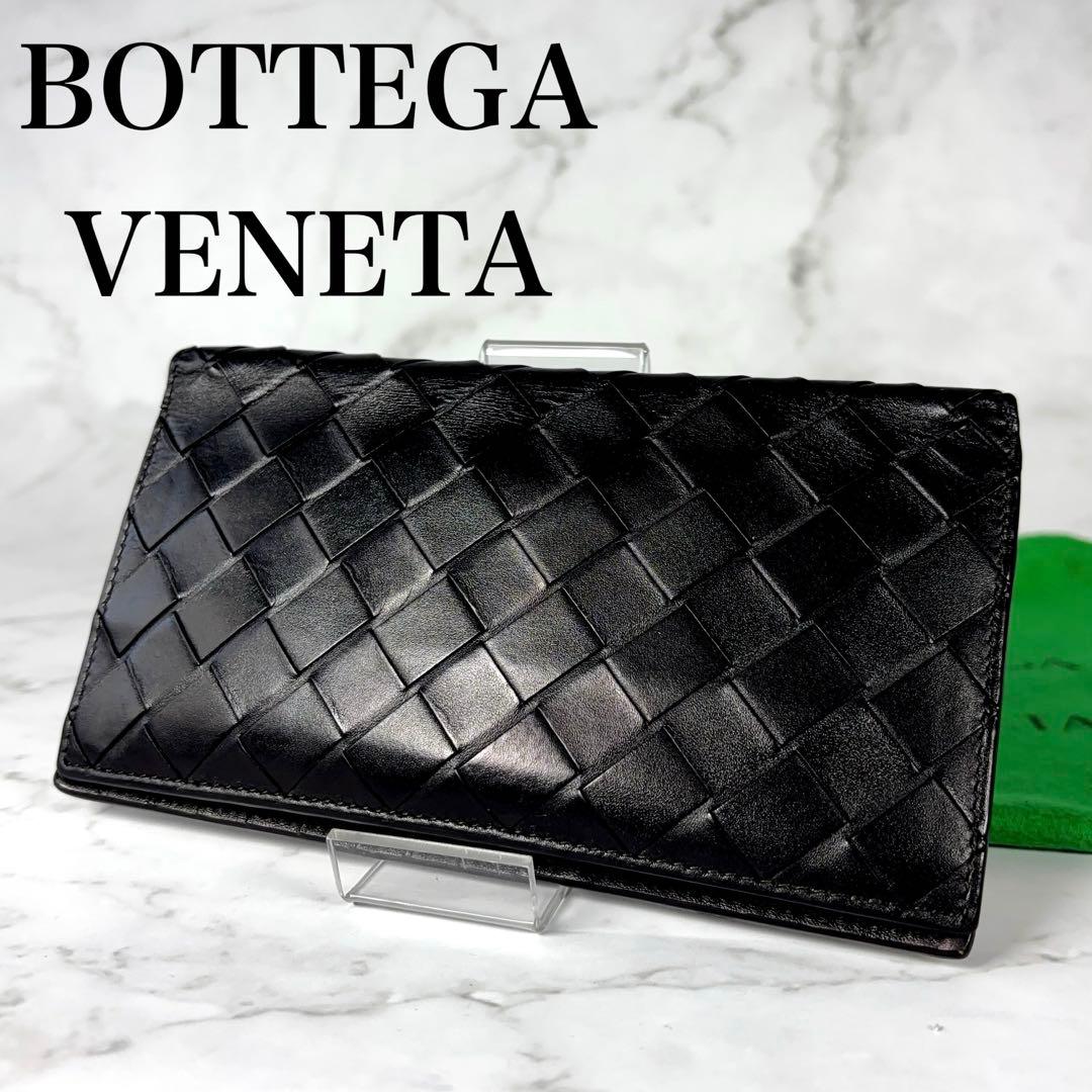 BOTTEGA VENETA 2つ折り 長財布 イントレチャート ブラック