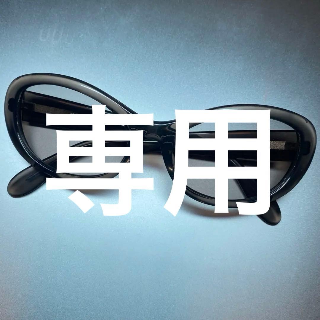 00’s OLD STUSSY Cindy サングラス ブラウン シンディー