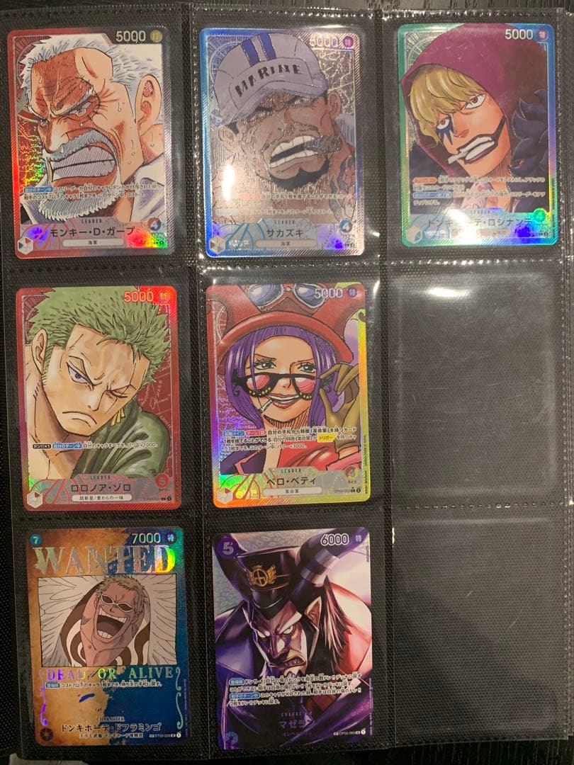 総額15万円分　ワンピースカードまとめ売り　フォルダ内120枚