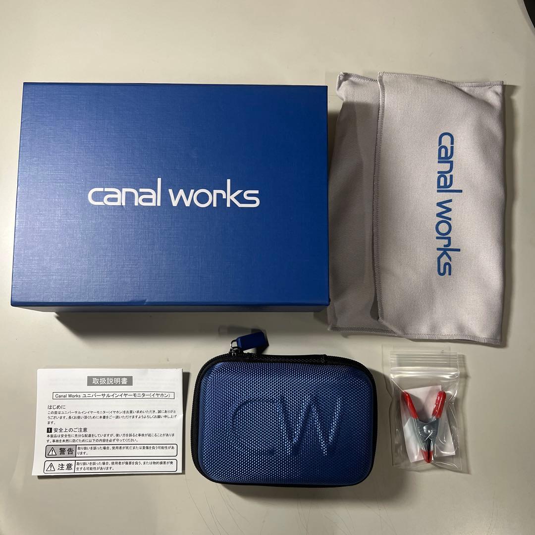 G177 カナルワークス ユニバーサルイヤーモニター 限定版　有線 3.5ｍｍ