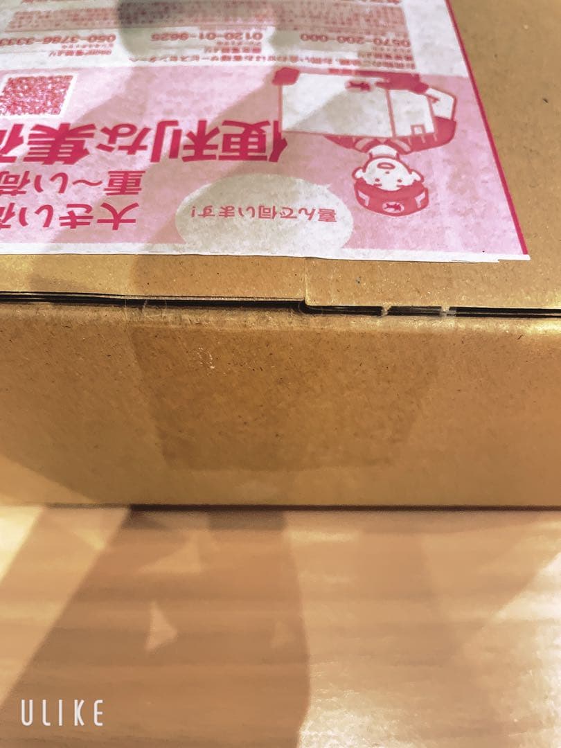 【ポケセン産　完全新品未開封】 MEGAドリームex BOX