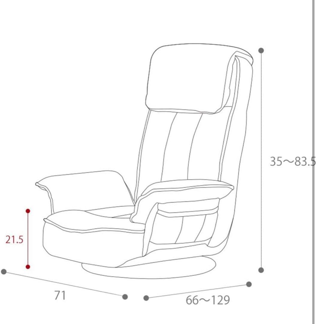 ヤマソロ 回転フロアチェア リクライニング座椅子 アルバ ALBA 83-960