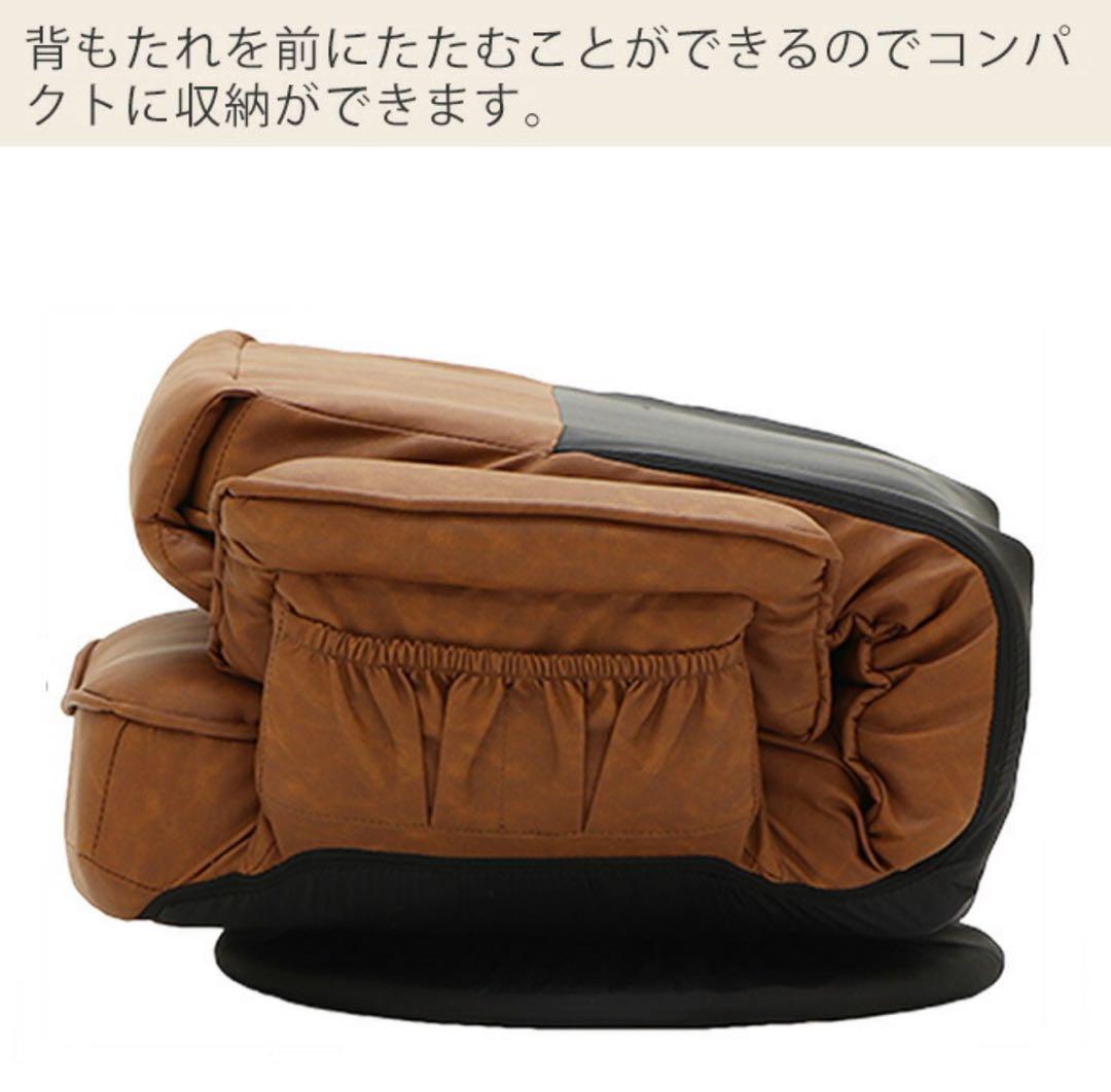 ヤマソロ 回転フロアチェア リクライニング座椅子 アルバ ALBA 83-960