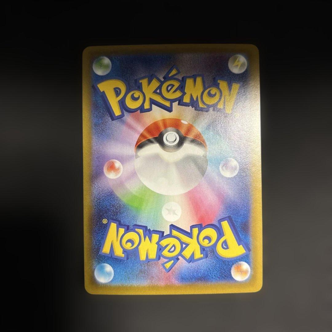 y*a様 ポケモンカード　テラスタルフェス　ブラッキーex SAR