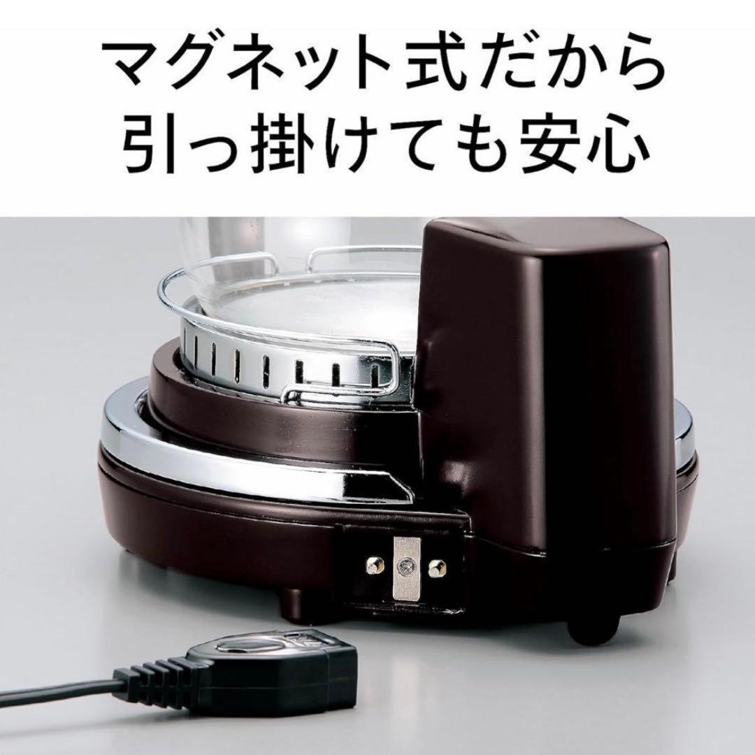 【新品】ツインバード サイフォン式コーヒーメーカー CM-D854 ブラウン