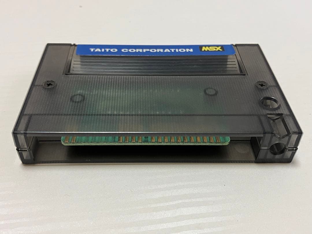 レトロゲーム MSX ジャイロダイン 中古品 箱・取説あり ※動作未確認※