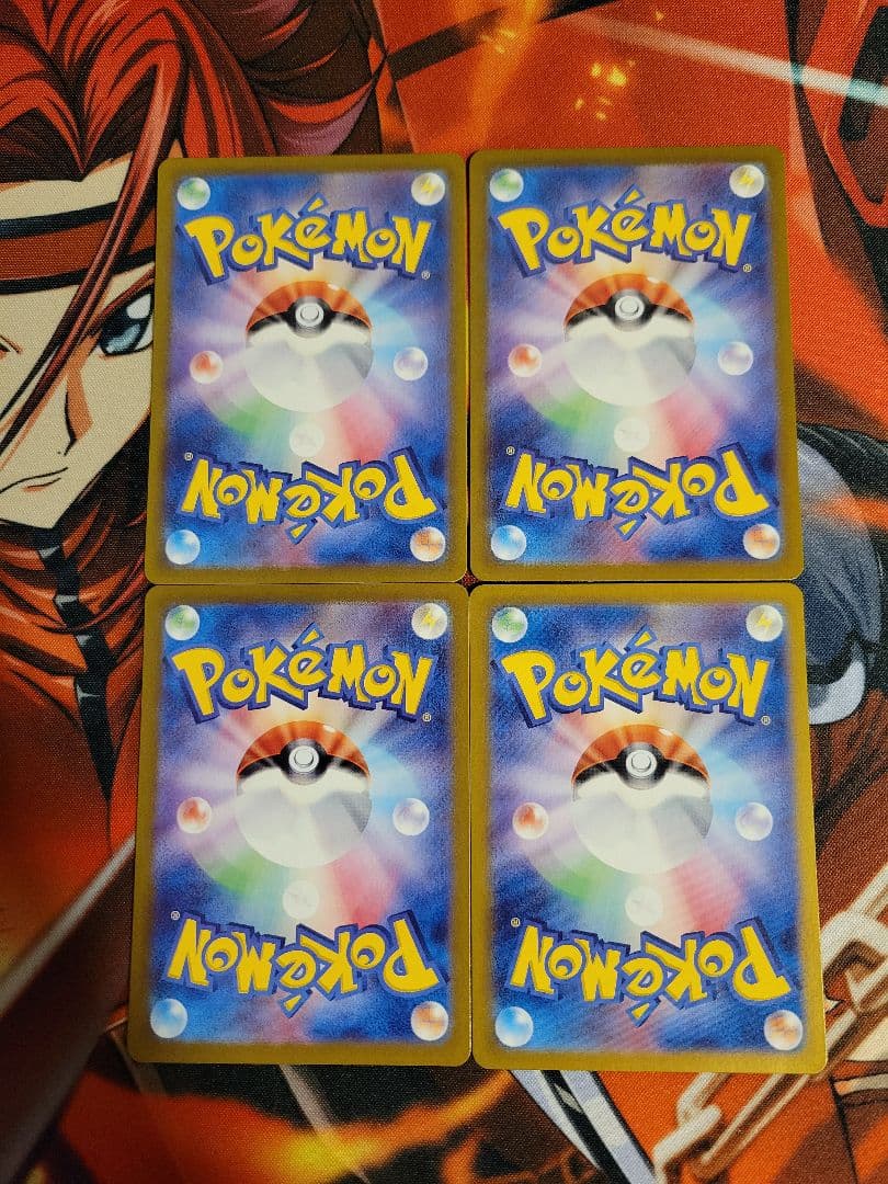 ポケカ 極美品 イーブイ AR SV5a クリムゾンヘイズ 078/066