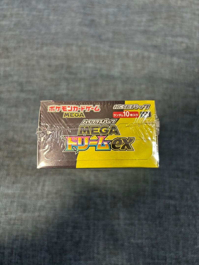 メガドリームex 1BOXシュリンク付き ポケモンカード