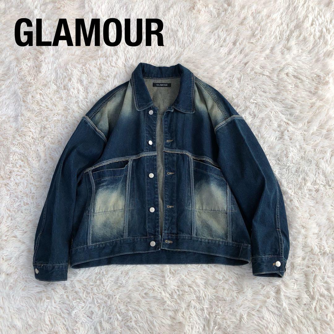 GLAMOUR　グラマー　オーバーサイズ　デニムジャケット　グラデーション