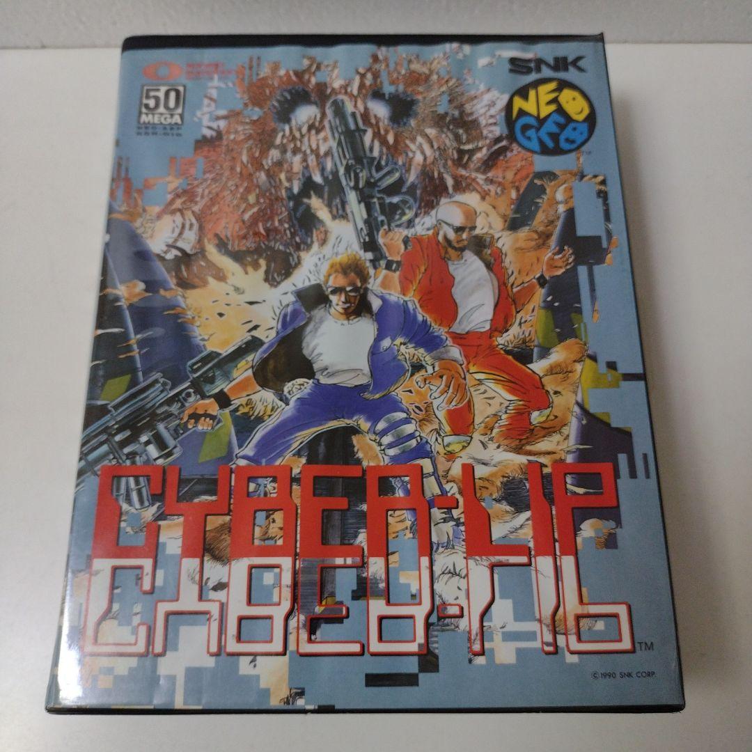 SNK サイバーリップ 　ネオジオソフト