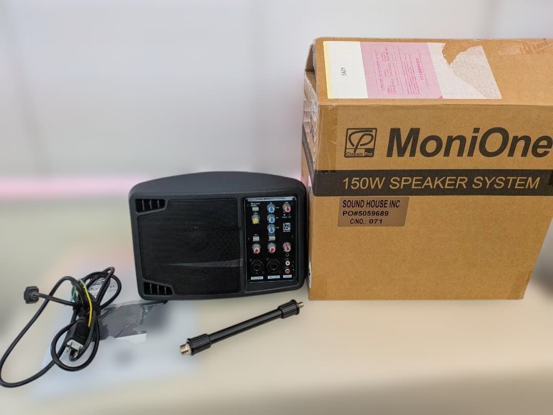 り*ぅ様 MoniOne 150W スピーカーシステム