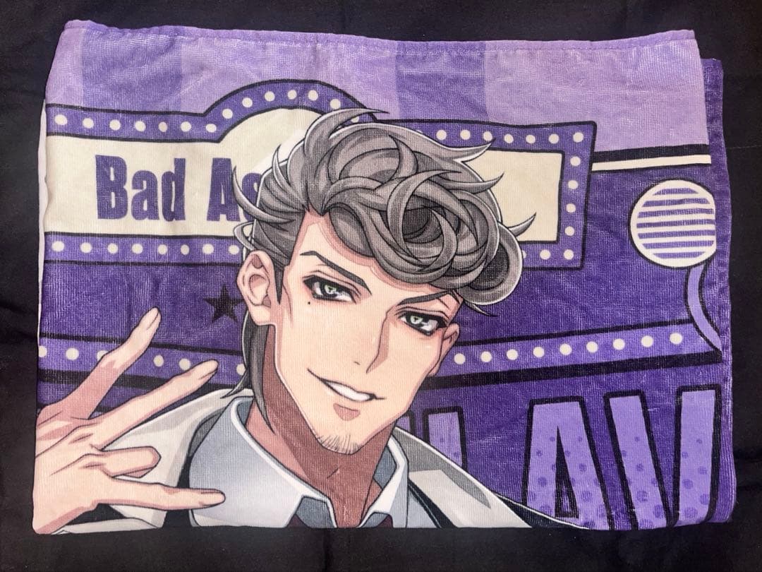 ヒプノシスマイク flava2 ビッグタオル 天国獄