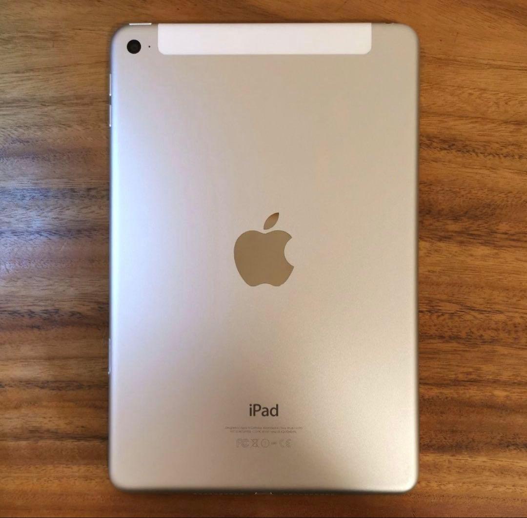 本日限定『準美品・最大容量87%』iPad mini 第4世代 64Gシムフリー
