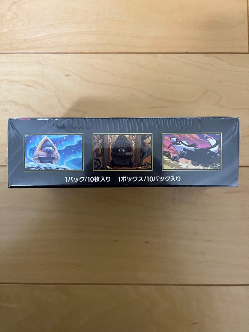 ポケモンカード MEGAドリームex 1BOX 未開封 シュリンクつき