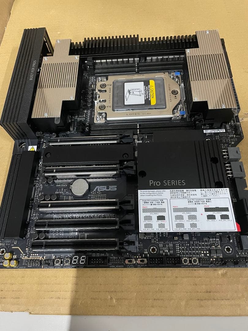 ASUS Pro WS TRX50-SAGE WIFI AMD マザーボード