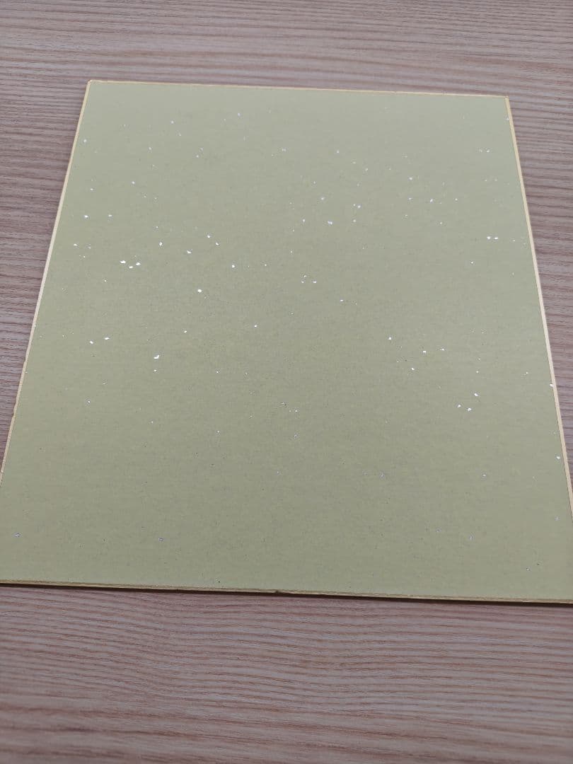 ドラゴンボール　手描きイラスト入りサイン色紙