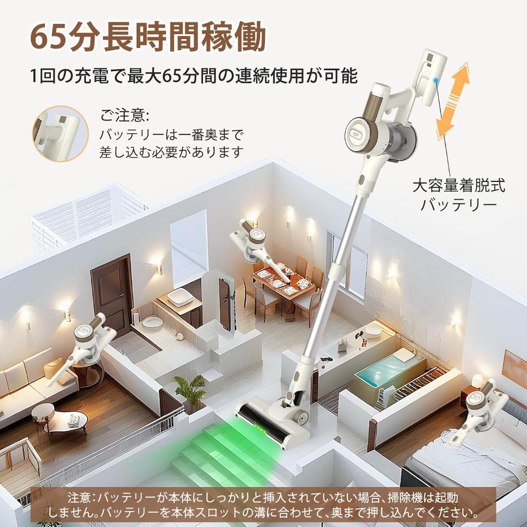 掃除機コードレス自立式 95KPa超強力吸引　スティック型掃除　コードレス掃除機