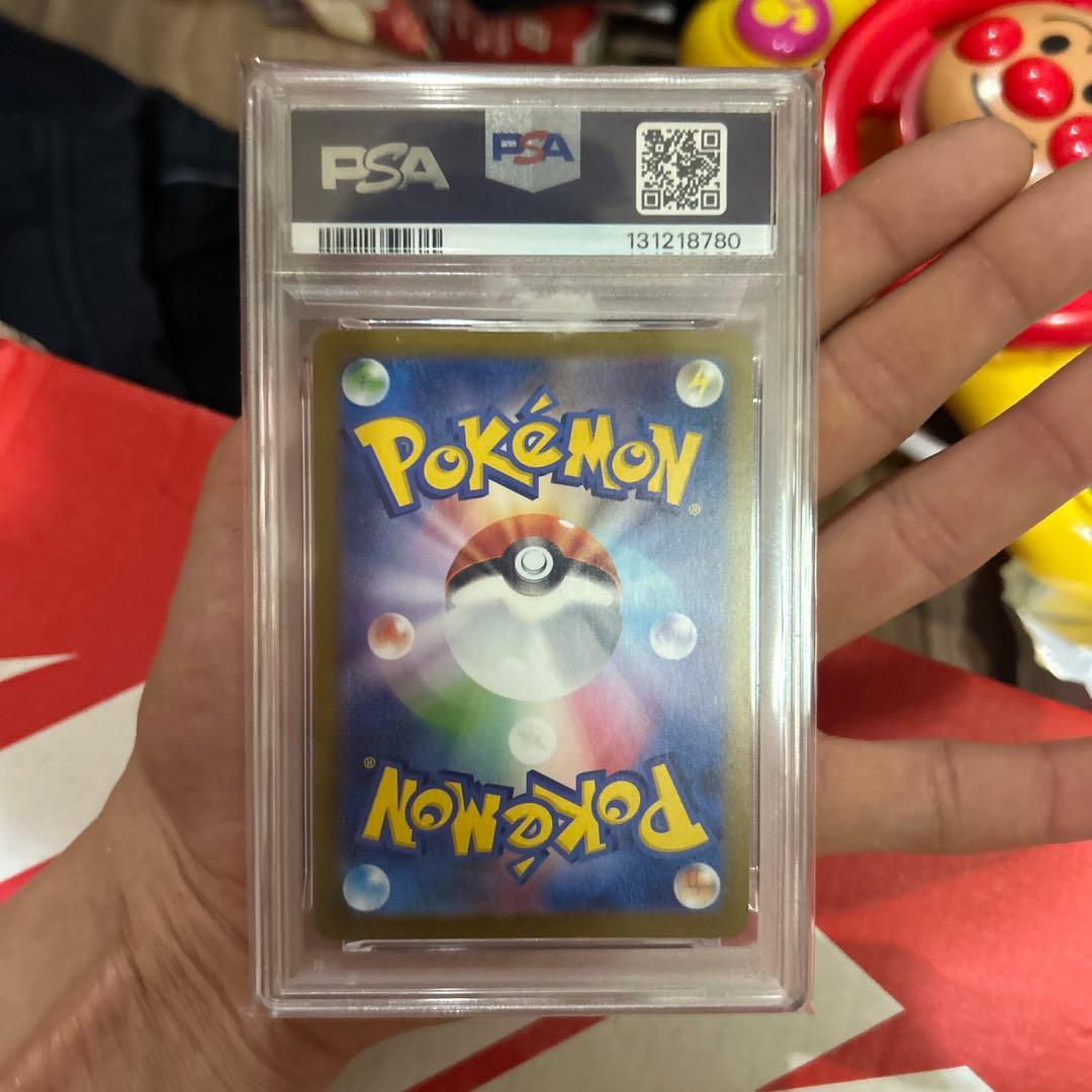 2023 ポケモンカード エーフィ #066 GEM MT 10