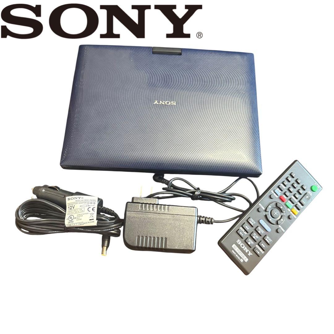 SONY ポータブルブルーレイディスク/DVDプレーヤー BDP-SX910