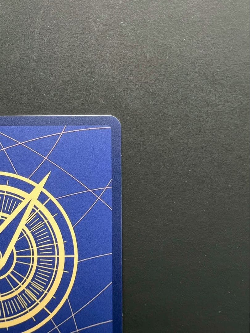 サボSEC 手配書 SP（スペシャル） OP13-120 ワンピースカード