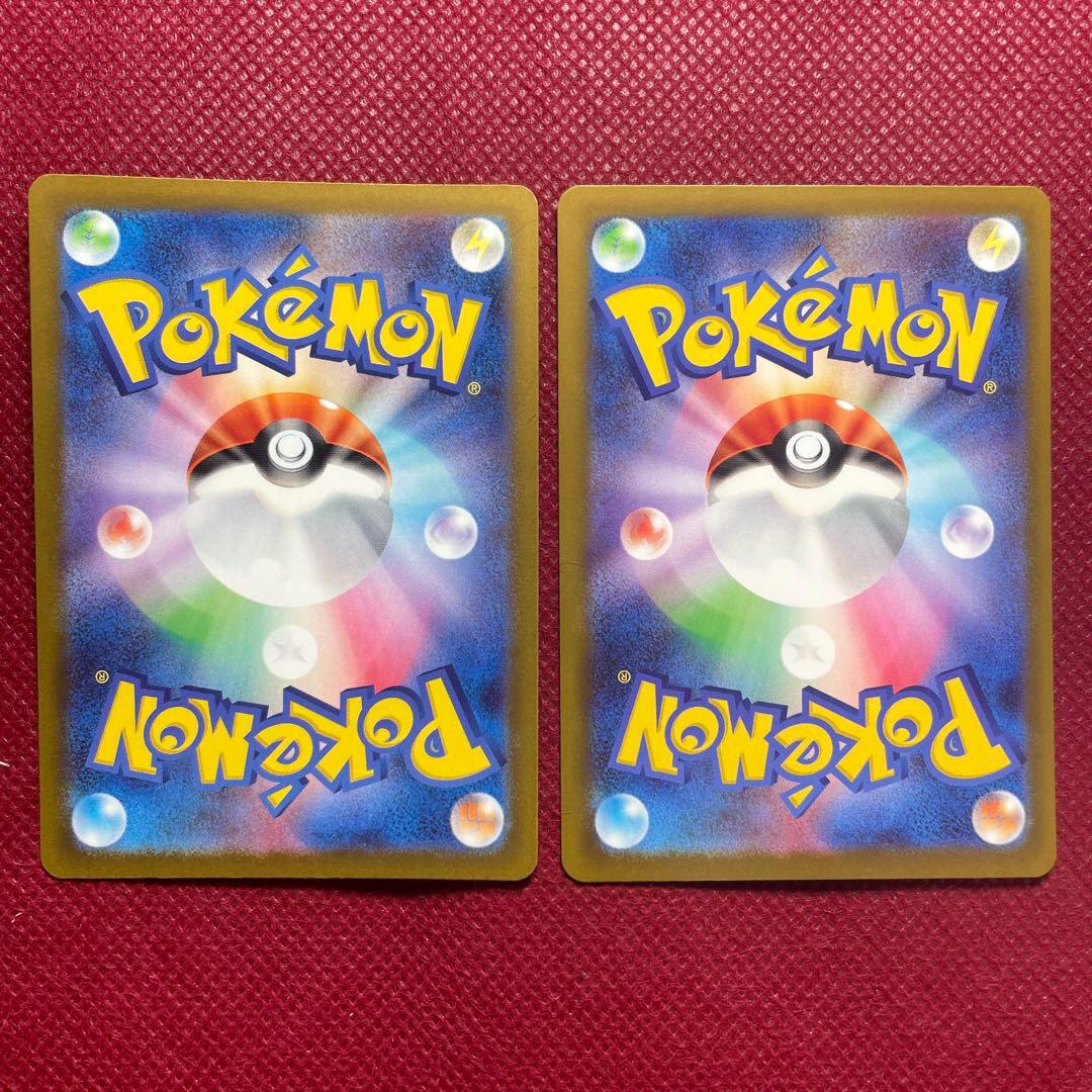 MAGAメガドリームex MA メガアタックレア 全種 10枚コンプ まとめ売り