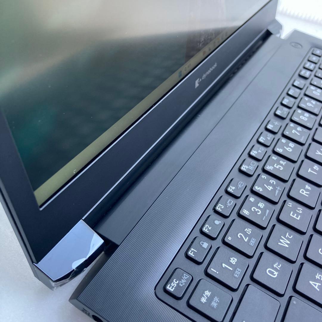 dynabook S73/HV 第11世代 Core i5 1135G7　②