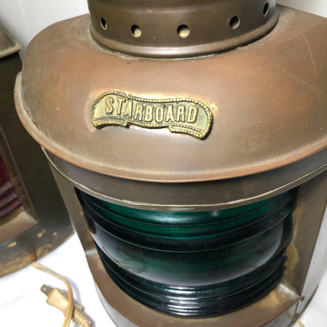 船舶用 航海灯 舷灯 家庭用電源　照明 小野海事商店