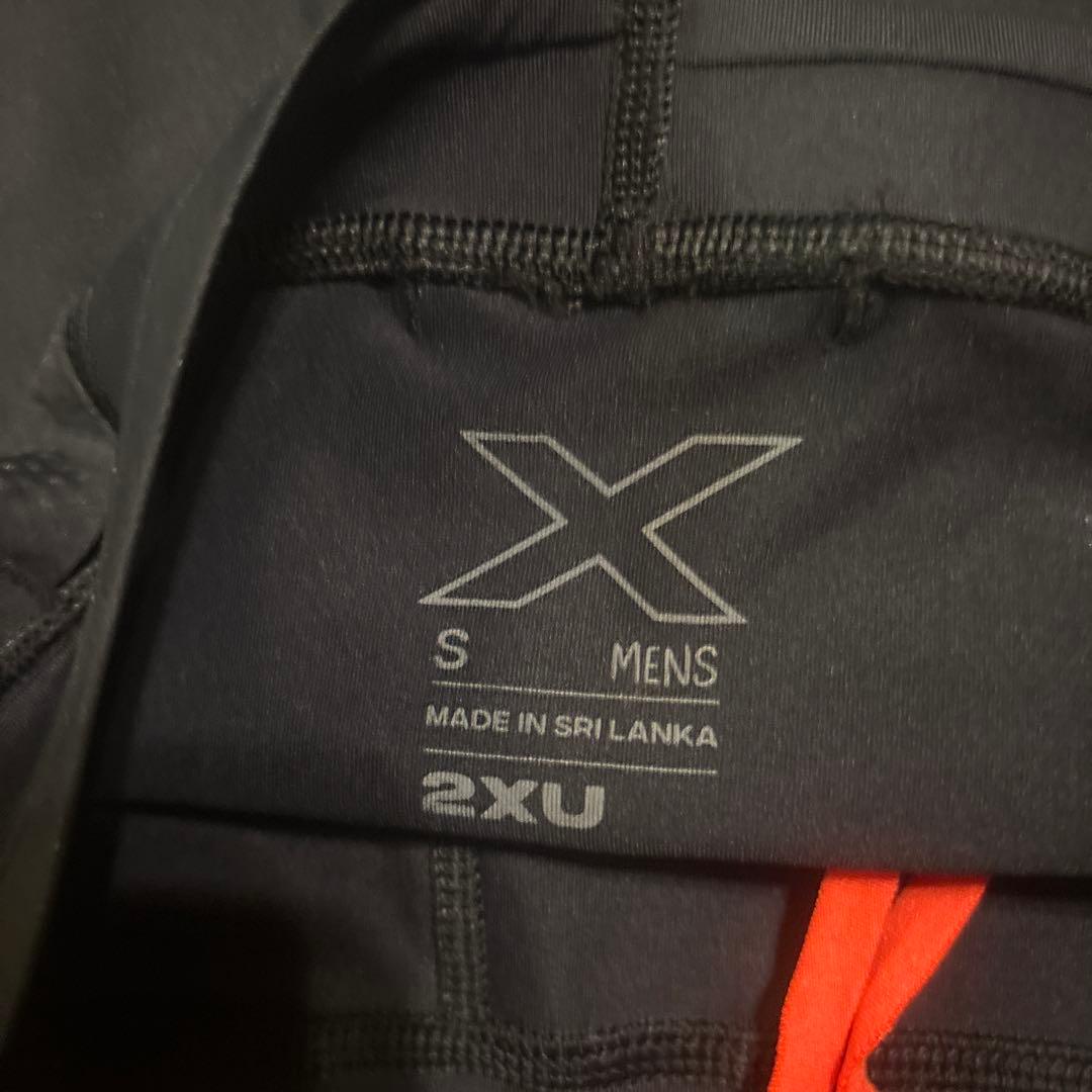2XU ライトスピード リアクト ロングタイツ