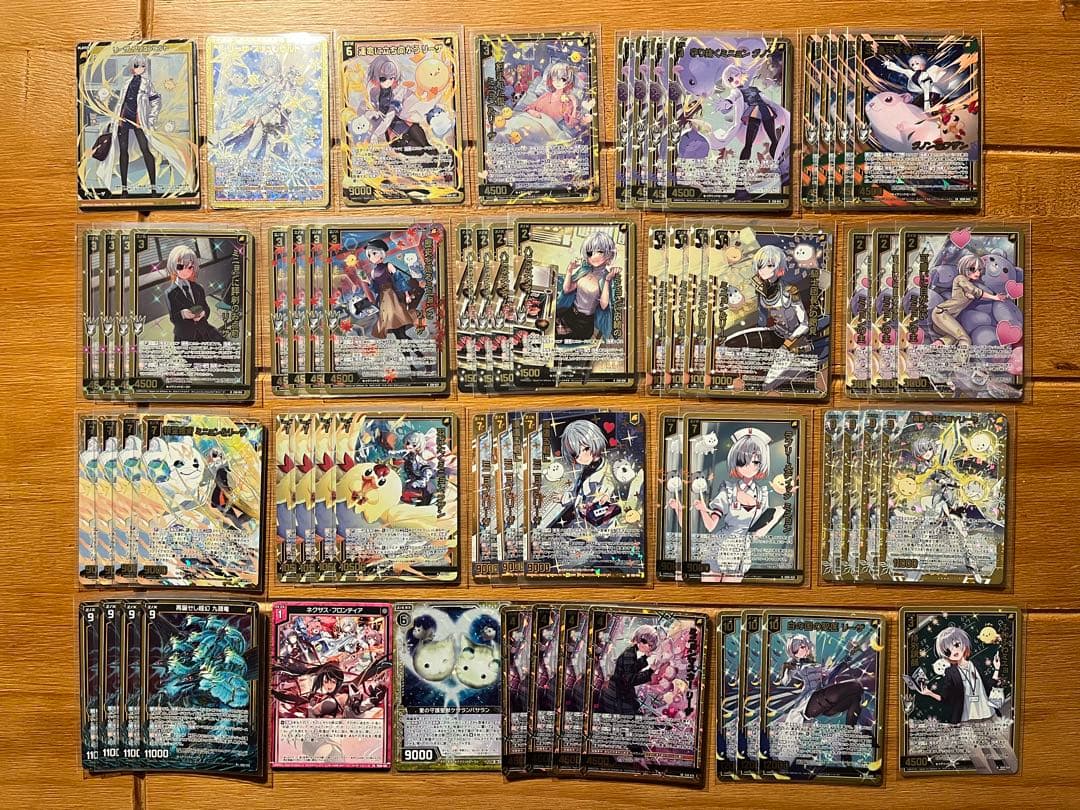 Z/X ゼクス　リーザ ミニョン　デッキ　ネクサスフロンティア