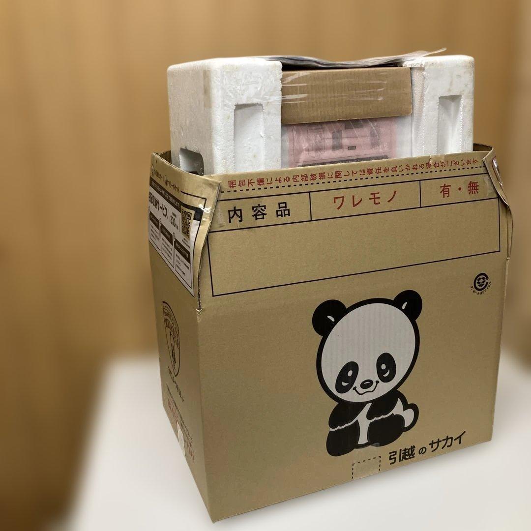 ESH014 シャープ加湿空気清浄機 KC-D40W【未使用品】