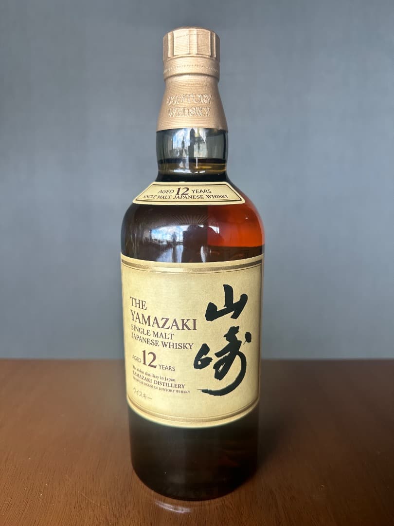 サントリー　山崎12年