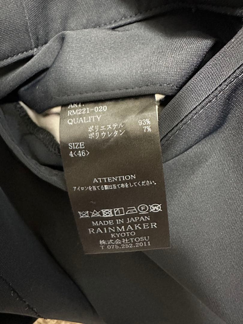 レインメイカー　ネイビースラックス プリーツ ストレートフィット　サイドライン