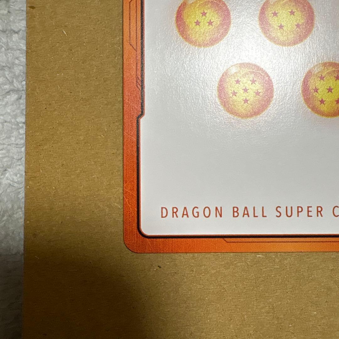 【最安値】即購入可エナジーマーカー38巻金パラレルマンガブースター02 E86