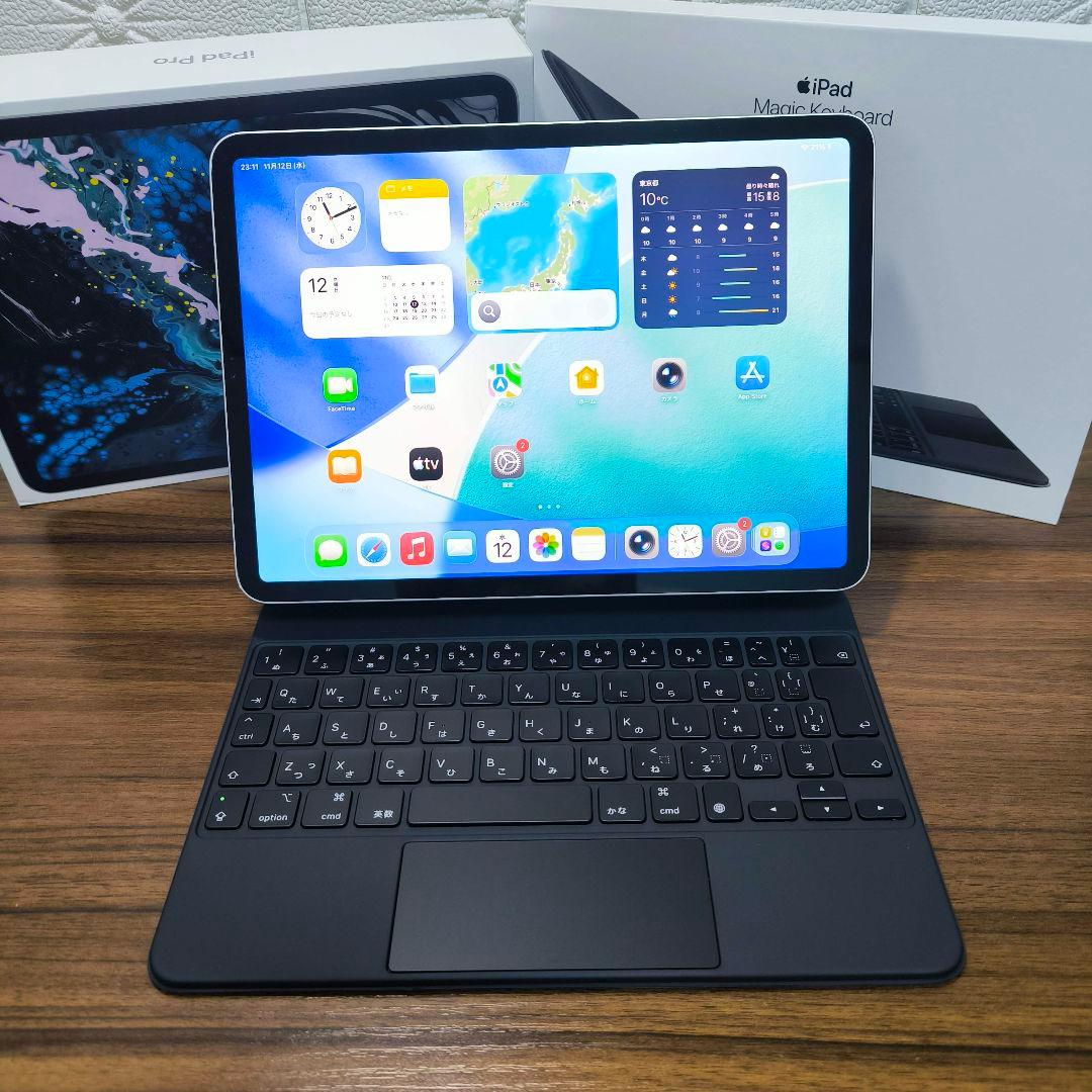 iPad Pro 11インチ 64GB Magic Keyboardセット