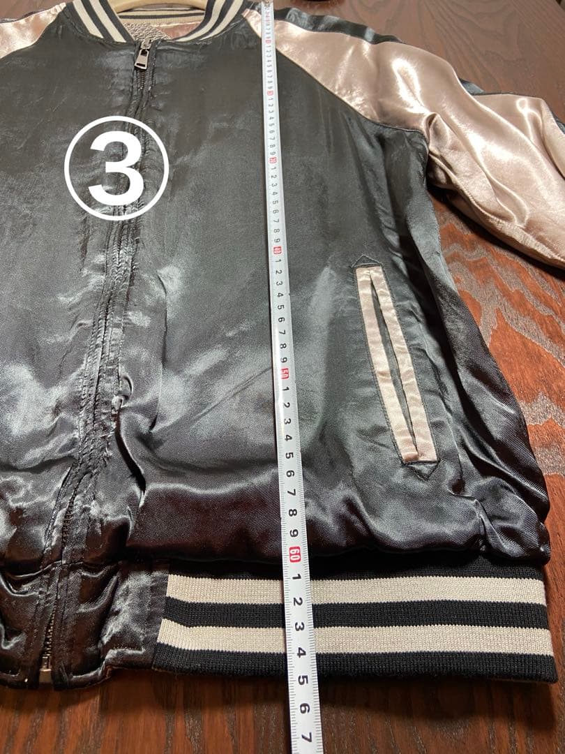 スカジャン☆ 未使用美品　ユニセックス　　リバーシブル