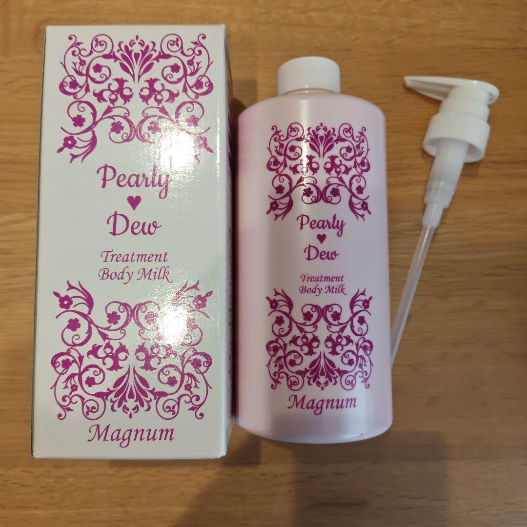 新品・未使用パーリーデュー 美バディートリートメントミルクボディ用美容乳液