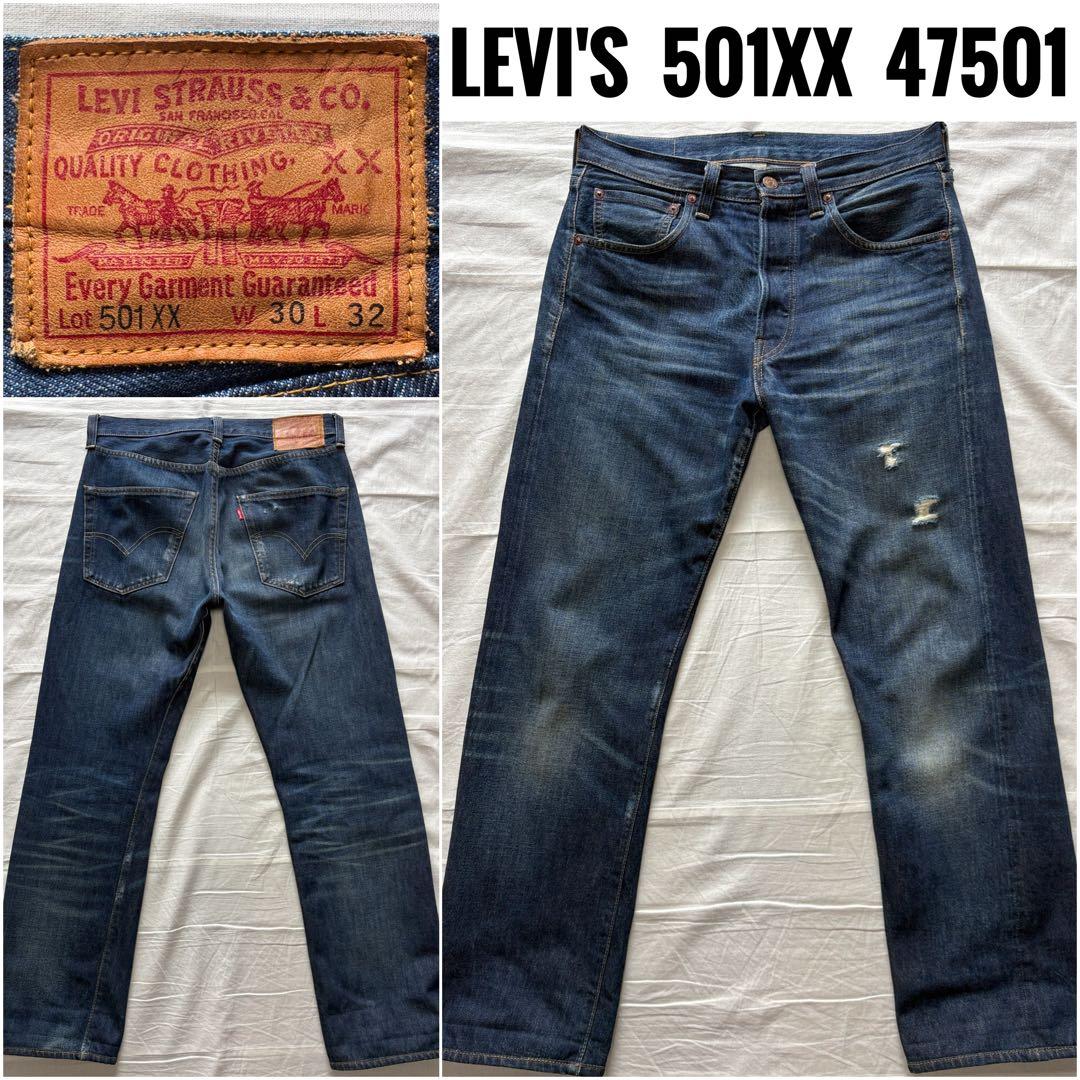 パンツ LEVIS VINTAGE CLOTHING 501XX 47501 w30