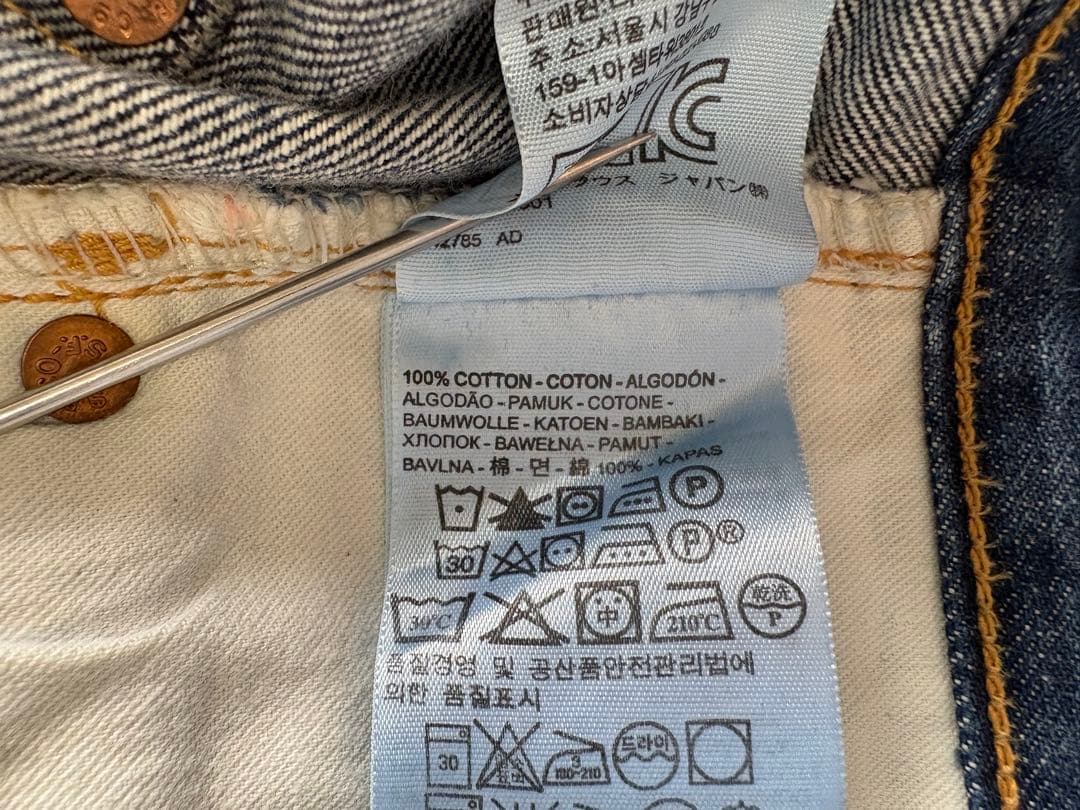 パンツ LEVIS VINTAGE CLOTHING 501XX 47501 w30