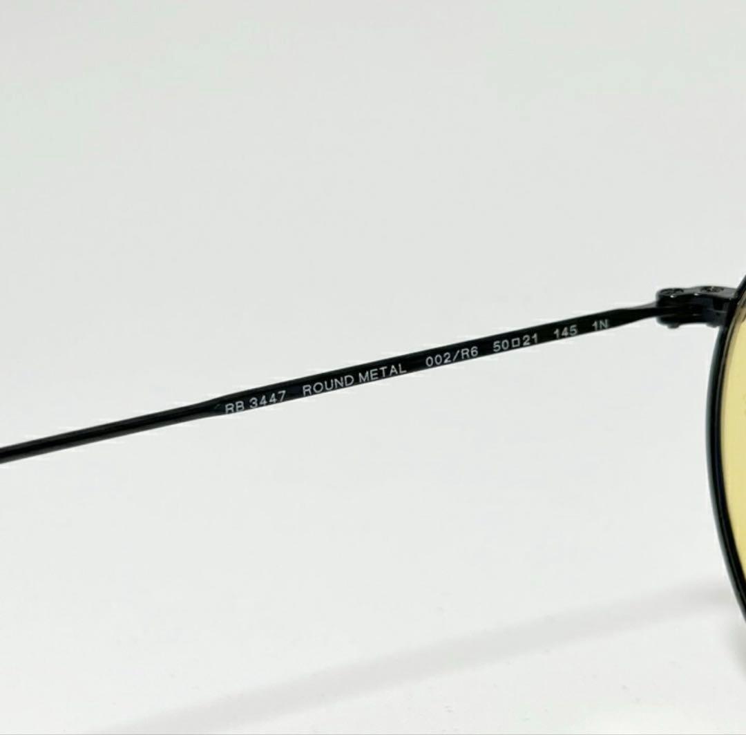 Ray-Ban ラウンドメタル　イエロー