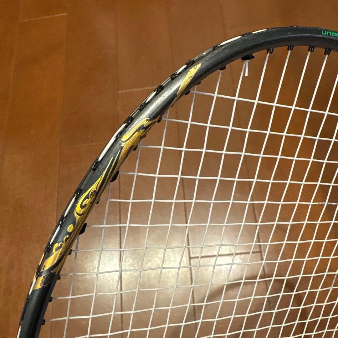 薫風　バドミントンラケット9u ドラゴン