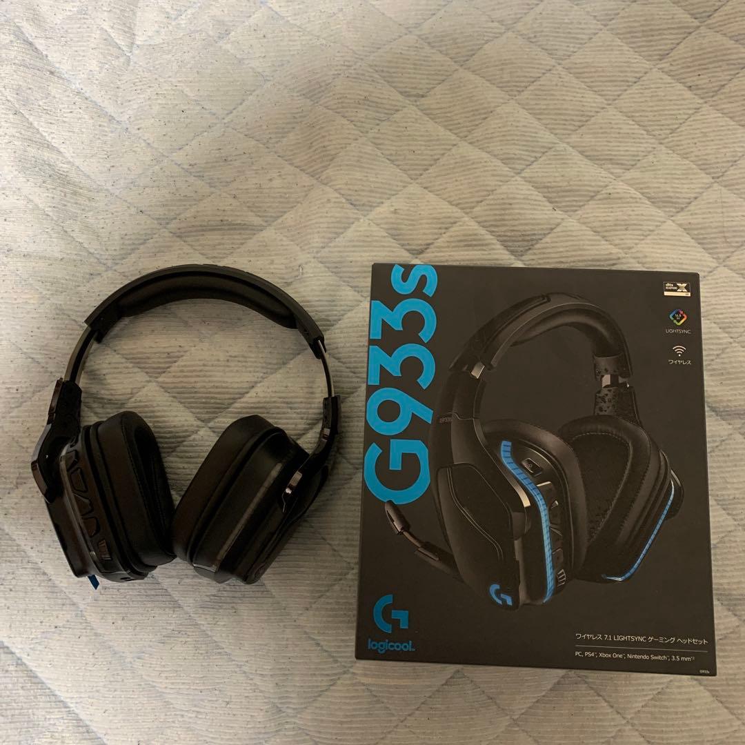 ヘッドホン Logicool G933S