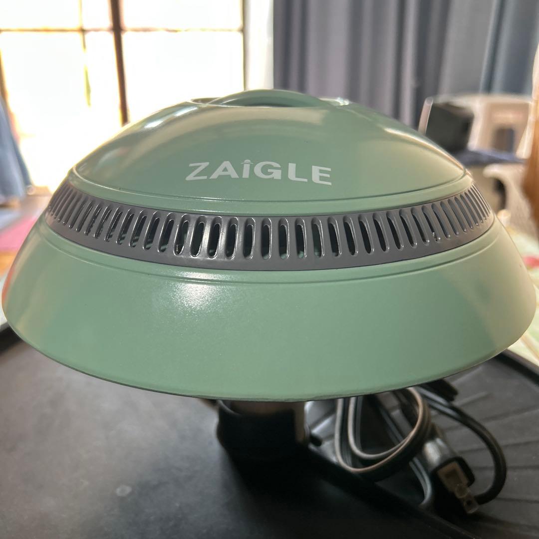 ZAIGLE 無煙ロースター グリーン