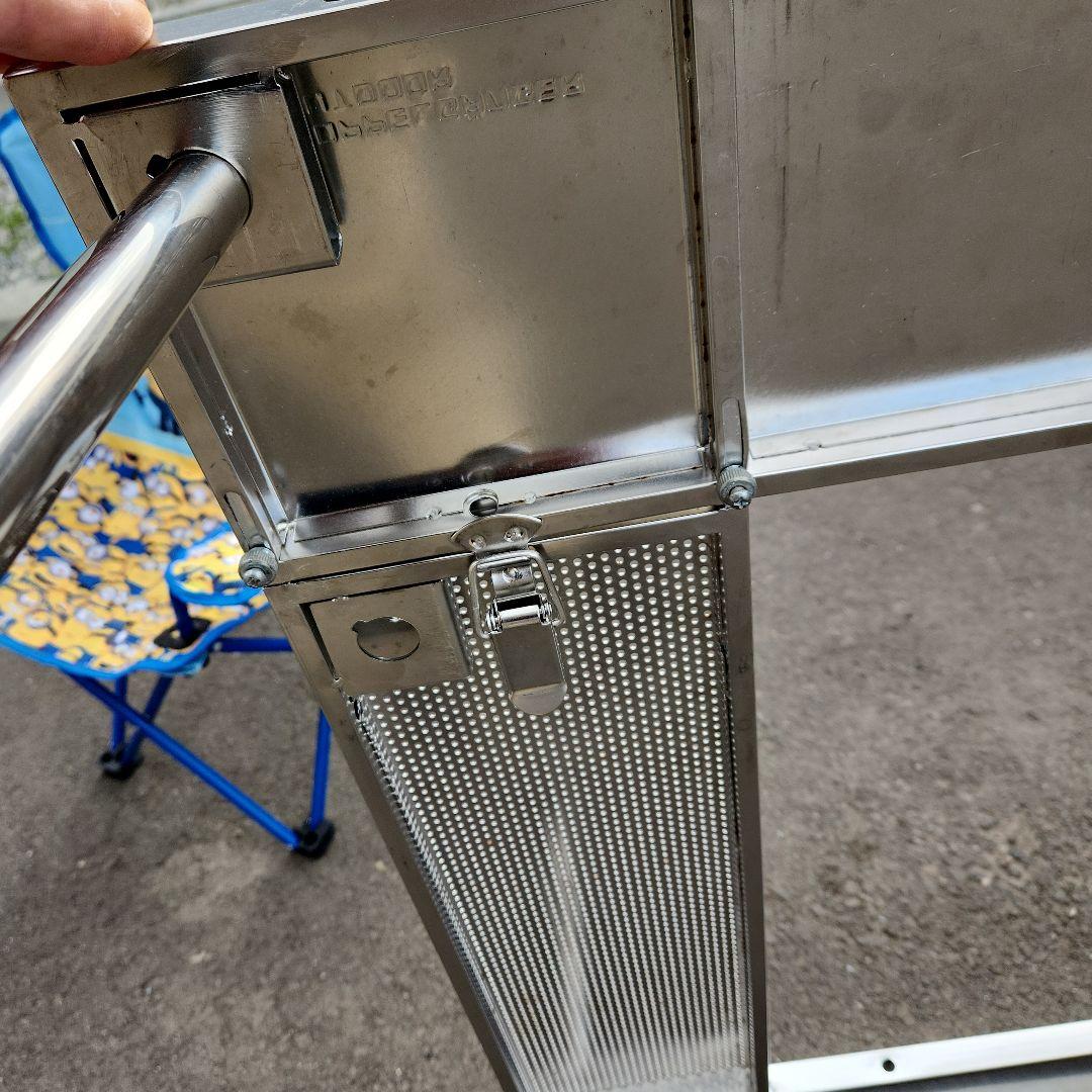 dod マルチファイアテーブル